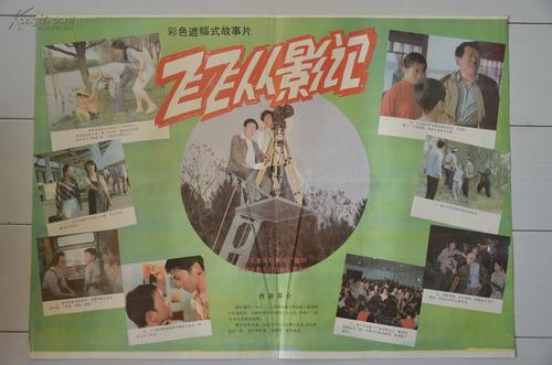 Babson College学士证书